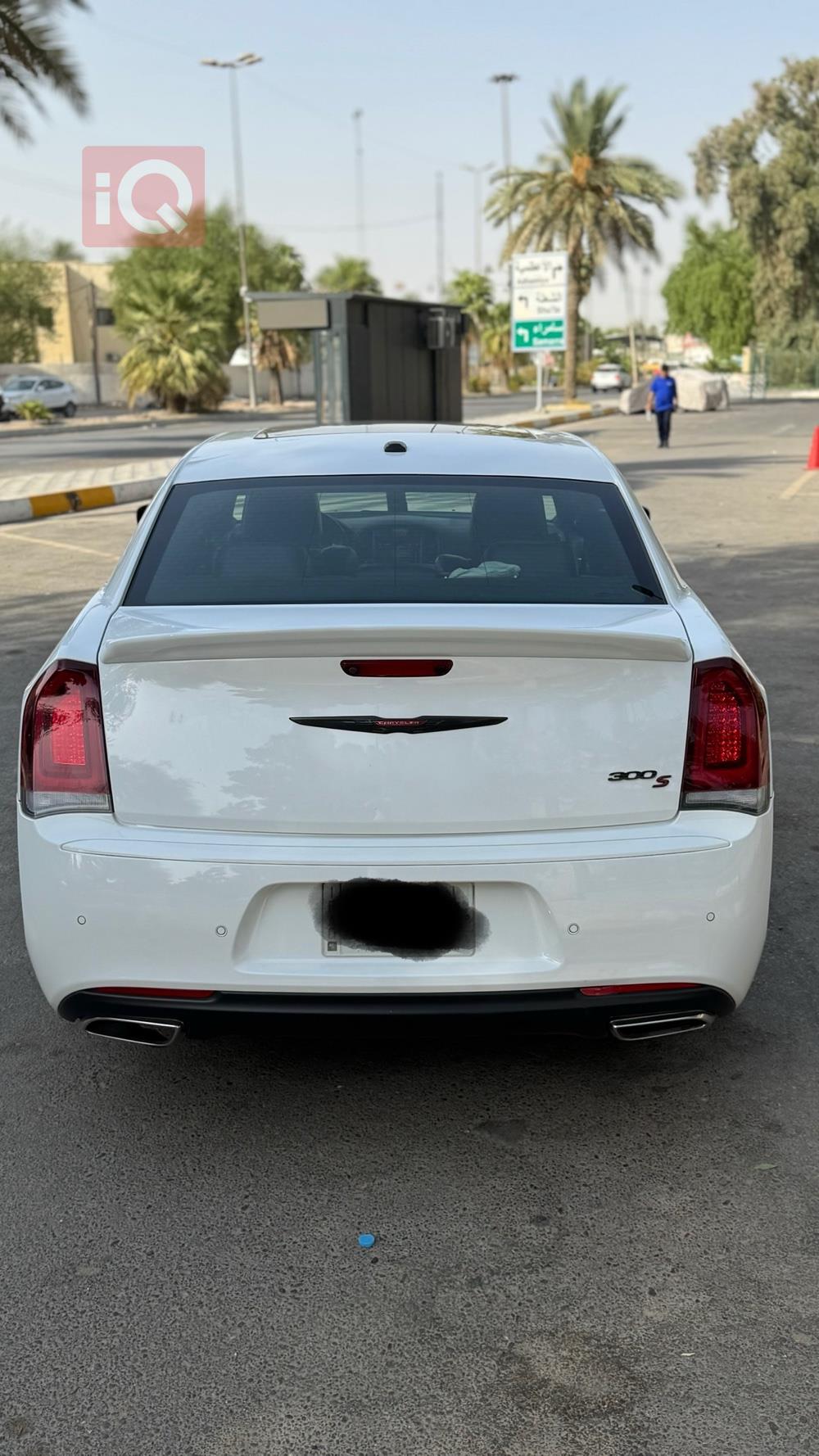 Chrysler 300
